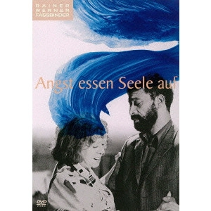 廃盤 CD ケレル サウンドトラック ライナー・ヴェルナー・ファスビンダー RAINER WERNER FASSBINDER / ライナー・ヴェルナー・ファスビンダー