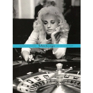 JACQUES DEMY / ジャック・ドゥミ / 天使の入江