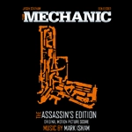 MARK ISHAM / マーク・アイシャム / MECHANIC:ASSAIN'S EDITION