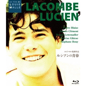 LOUIS MALLE / ルイ・マル / ルシアンの青春