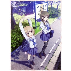安藤真裕 / 花咲くいろは 2