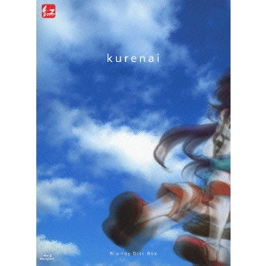 松尾衡 / 紅 Blu-ray Disc Box