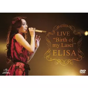 ELISA / LIVE “Birth of my Lasei”