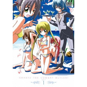 KAWAGUCHI KEIICHIRO / 川口敬一郎 / ハヤテのごとく!DVD-SET1