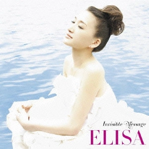 ELISA / Invisible Message / INVISIBLE MESSAGE