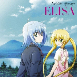ELISA / Invisible Message / INVISIBLE MESSAGE