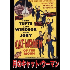 ARTHUR HILTON / アーサー・ヒルトン / 月のキャット・ウーマン