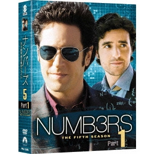 ロブ・モロー / ナンバーズ 天才数学者の事件ファイル シーズン5 コンプリートDVD-BOX Part 1