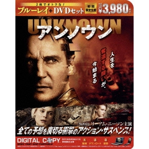 JAUME COLLET-SERRA / ジャウマ・コレット=セラ / アンノウン ブルーレイ&DVDセット