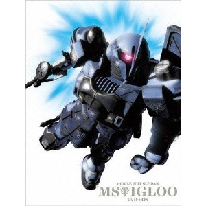 今西隆志 / G-SELECTION 機動戦士ガンダム MSイグルー DVD-BOX