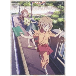安藤真裕 / 花咲くいろは 3