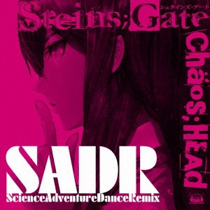 GAME MUSIC / (ゲームミュージック) / Science Adventure Dance Remix「CHAOS;HEAD」「STEINS;GATE」