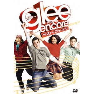 MATTHEW MORRISON / マシュー・モリソン / glee グリー アンコール ベスト・パフォーマンス