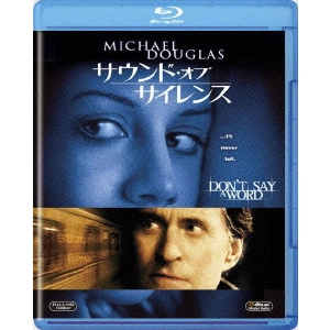 GARY FLEDER / ゲイリー・フレダー / サウンド・オブ・サイレンス