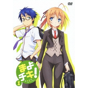 KAWAGUCHI KEIICHIRO / 川口敬一郎 / まよチキ! 1
