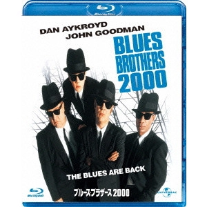 JOHN LANDIS / ジョン・ランディス / ブルース・ブラザース2000