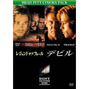 EDWARD ZWICK / エドワード・ズウィック / レジェンド・オブ・フォール コレクターズ・エディション/デビル