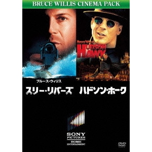 ROWDY HERRINGTON / ローディ・ヘリントン / スリー・リバーズ/ハドソン・ホーク