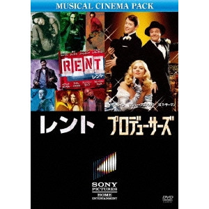 CHRIS COLUMBUS / クリス・コロンバス / RENT レント/プロデューサーズ コレクターズ・エディション