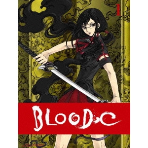 水島努 / BLOOD-C 1