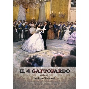 LUCHINO VISCONTI / ルキーノ・ヴィスコンティ / 山猫