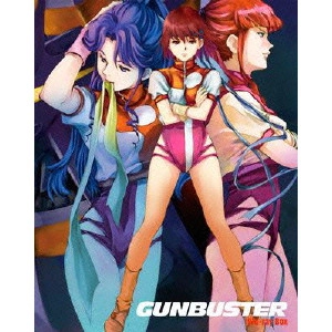 HIDEAKI ANNO / 庵野秀明 / トップをねらえ! Blu-ray Box