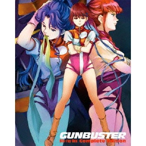 HIDEAKI ANNO / 庵野秀明 / トップをねらえ! Blu-ray Box Complete Edition