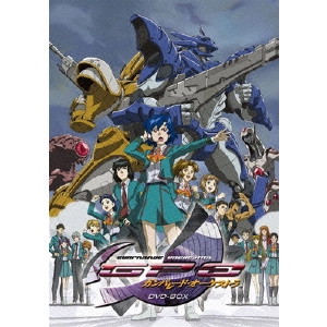 篠原俊哉 / EMOTION the Best ガンパレード・オーケストラ DVD-BOX