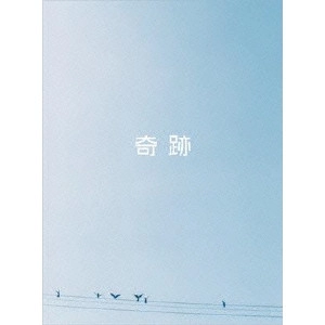 HIROKAZU KORE-EDA / 是枝裕和 / 奇跡