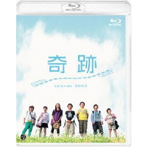 HIROKAZU KORE-EDA / 是枝裕和 / 奇跡