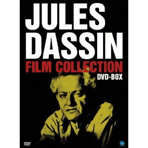 JULES DASSIN / ジュールス・ダッシン / ハリウッドの反逆児 ジュールス・ダッシン傑作選 DVD-BOX