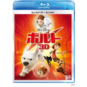 CHRIS WILLIAMS / クリス・ウィリアムズ / ボルト 3Dセット