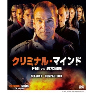 マンディ・パティンキン / クリミナル・マインド/FBI vs. 異常犯罪 シーズン1 コンパクト BOX