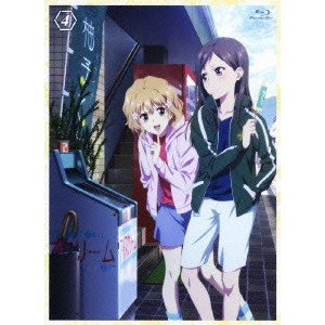 安藤真裕 / 花咲くいろは 4