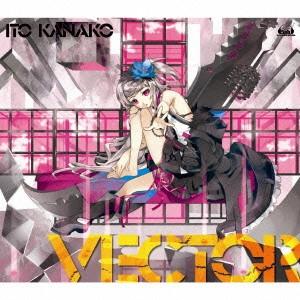 KANAKO ITO / いとうかなこ / VECTOR