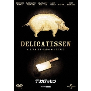 JEAN-PIERRE JEUNET / ジャン=ピエール・ジュネ / デリカテッセン