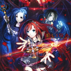 ELISA / SCARLET WINGS