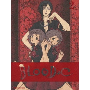 水島努 / BLOOD-C 2