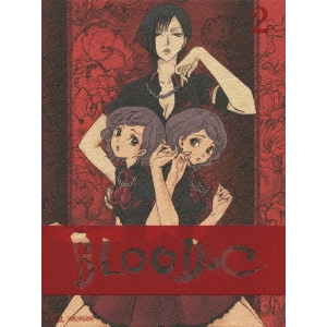 水島努 / BLOOD-C 2