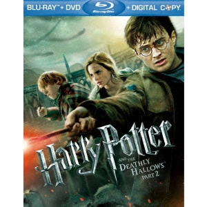 DAVID YATES / デイヴィッド・イェーツ / ハリー・ポッターと死の秘宝 PART2 ブルーレイ&DVDセット スペシャル・エディション