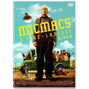JEAN-PIERRE JEUNET / ジャン=ピエール・ジュネ / ミックマック