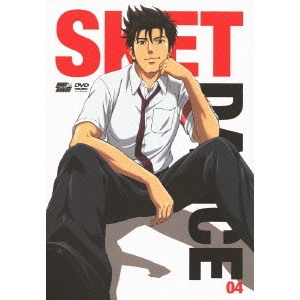 KAWAGUCHI KEIICHIRO / 川口敬一郎 / SKET DANCE フジサキデラックス版 04