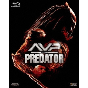 ポール・W.S.アンダーソン / AVP&プレデター ブルーレイBOX