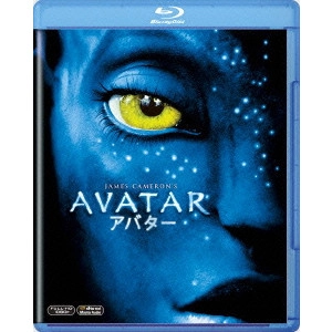 JAMES CAMERON / ジェームズ・キャメロン / アバター