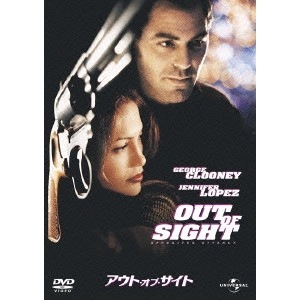 STEVEN SODERBERGH / スティーヴン・ソダーバーグ / アウト・オブ・サイト