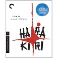 MASAKI KOBAYASHI / 小林正樹 / HARAKIRI