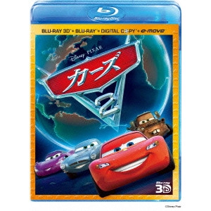 JOHN LASSETER / ジョン・ラセター / カーズ2 3Dスーパー・セット