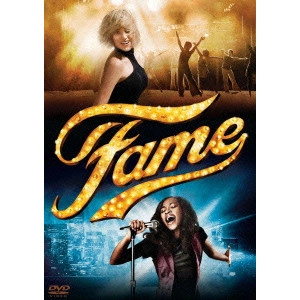 Kevin Tancharoen / ケビン・タンチャロエン / Fame フェーム
