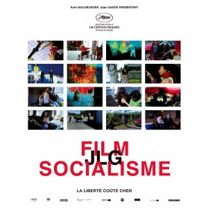 JEAN-LUC GODARD / ジャン=リュック・ゴダール / ゴダール・ソシアリスム