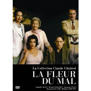 CLAUDE CHABROL / クロード・シャブロル / 悪の華